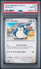 2024 POKEMON TWM EN-TWILIGHT MASQUERADE #136 SNORLAX PSA 10