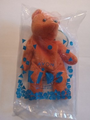Avon Bernard the Bear 1997 Full O Beans December Stuffed Plush With Tag