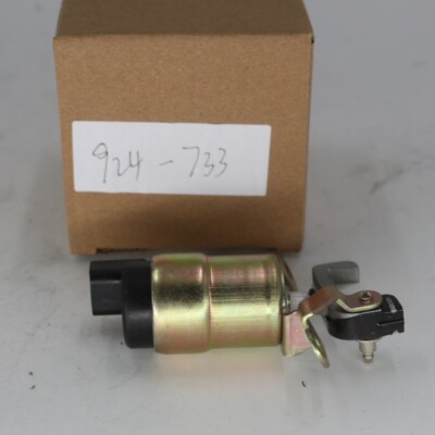 Shift Interlock Articulator 924-733 