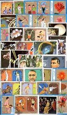 Sharjah 300 timbres différents