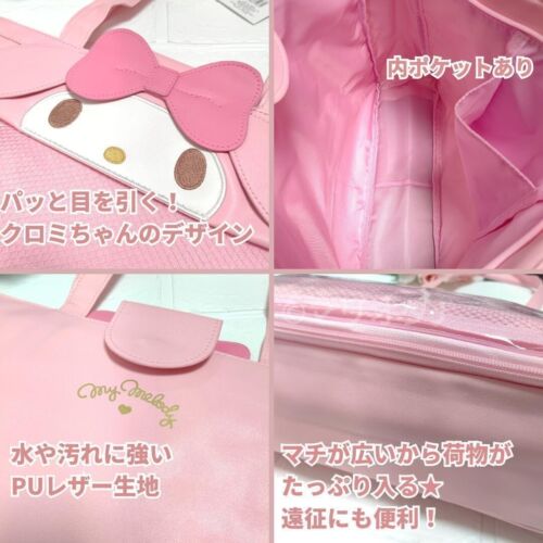 Bolso de Mano Sanrio My Melody Kawaii Frontal Lado Transparente Hello Kitty Friend Como Nuevo - Imagen 7 de 8