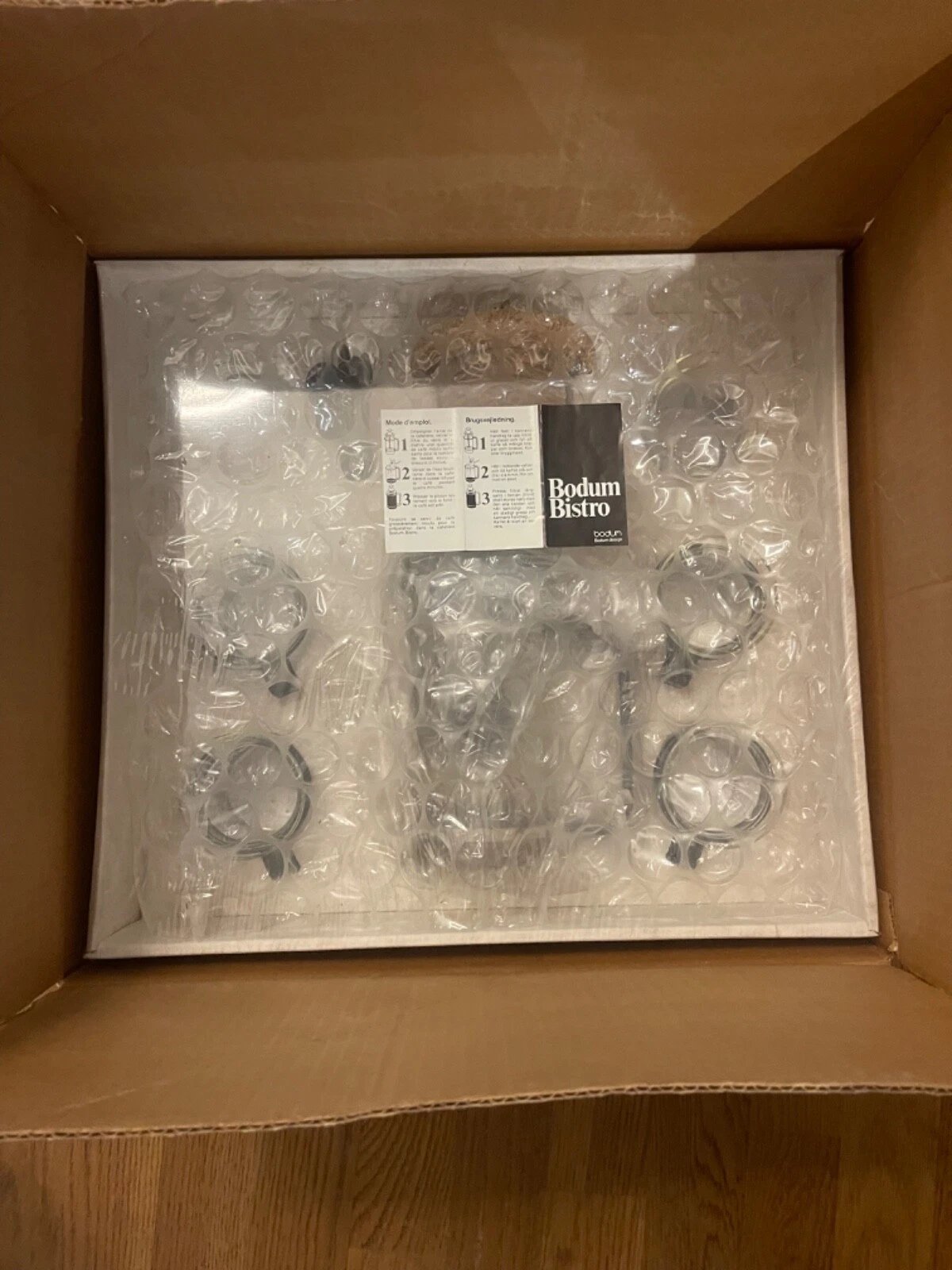 NEW in Box Vintage Bodum French Press Bistro Set Star Trek