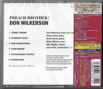 Don Wilkerson ‎– Preach Brother! LE BLUE NOTE JAPAN SHM-CD UCCQ
