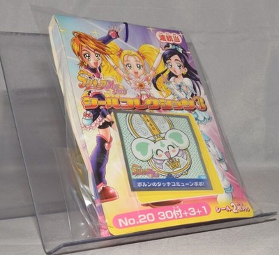 Ensky Seal Collection 3 Series Futari Wa Pretty Cure Maxheart Seal Collectio Ebay