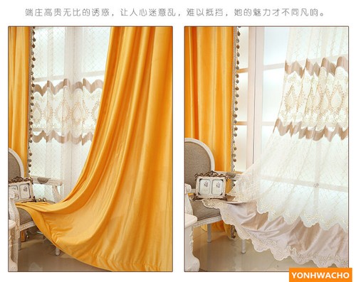 USA White House same style yellow velvet cloth blackout curtain valance N952 - Picture 5 of 8
