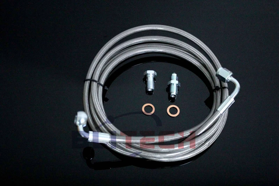 Линия муфты сцепления от главного до ведомого цилиндра полная замена для Nissan 300ZX 90-96 годов выпуска - Изображение 2 из 4