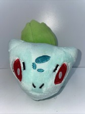 2007 Pokemon Center Bulbasaur 5in Plush