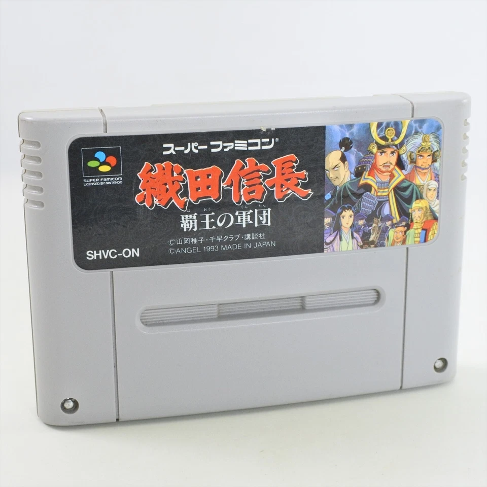 Super Famicom ODA NOBUNAGA Haoh Hao Cartridge Only Nintendo sfc - Image 2 of 2