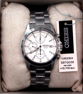 SEIKO Selection SBTQ039 Chronograph Quartz Men's Watch Silver