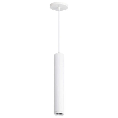 NUVO CENTURY 12W LED 16" PENDANT - Picture 10 of 24
