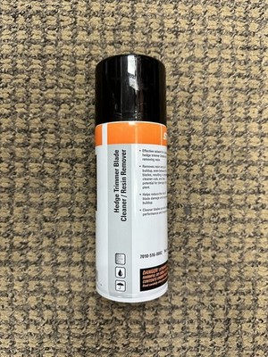 Stihl Hedge Trimmer Blade Cleaner & Resin Remover Spray 9 oz. *FREE ...