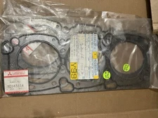 MD165614 Genuine Mitsubishi GASKET,CYLINDER HEAD - 2 Pack