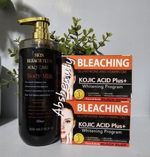 3pcs Set 1 Skin B Plus Half-C Lotion 2 Neon Whitening Program Face Body Soap