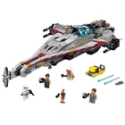 LEGO Star Wars: The Arrowhead (75186) - Excellent Used | All Figures & Manual