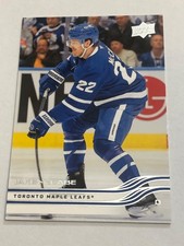 2025-26 Upper Deck NHL Hockey LOW SERIES -  UPick From List - 15+ FREE Ship