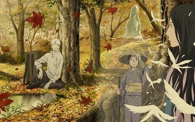 [DVD] Mushishi: The Next Chapter Part 2 (Limited Edition) [Dvd]_