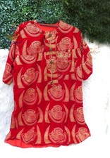 Red Gold Father Son Royal Crown Velvet Igbo Edo Delta Isiagu Traditional Toddler