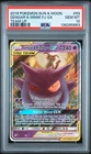 Gengar & Mimikyu GX 53/181 Full Art Sun & Moon Tag Team Up #53 GEM MINT PSA 10