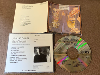 Jon hassell / Farafina LPレコード Jon Hassell / Farafina – Flash Of The Spirit | Releases