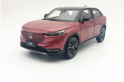 1/18 Scale Honda VEZEL 2023 Purple Diecast Car Model Toy