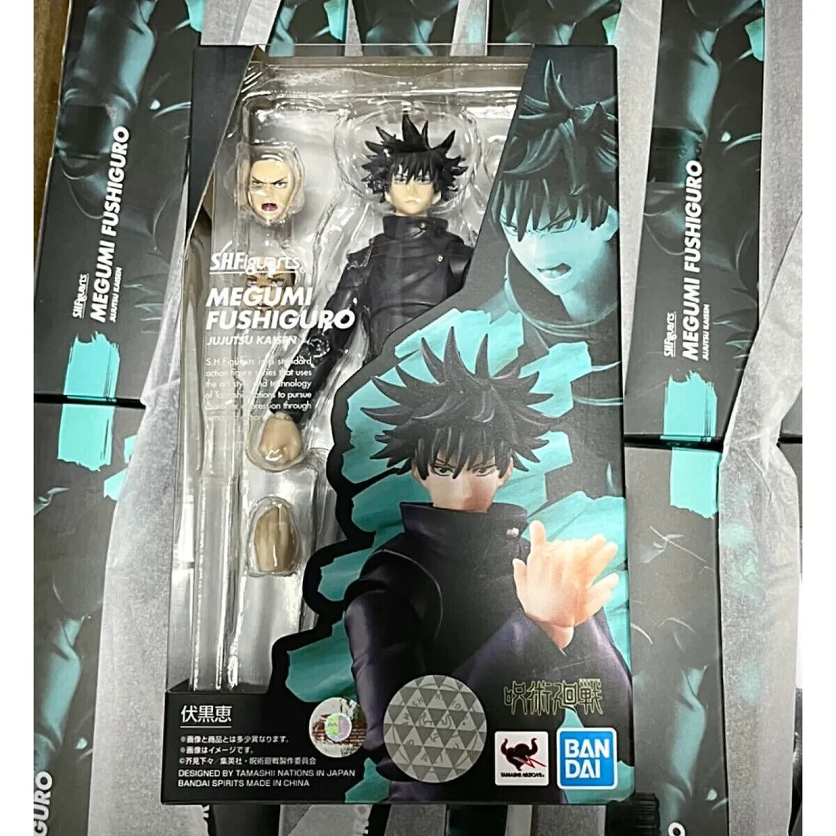 Megumi 千葉商品 Bandai S.H. Figuarts Jujutsu Kaisen Megumi Fushiguro Action Figure