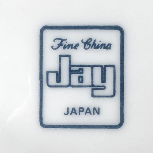 VTG Jay Japan Fine China Fan Shaped Tray Trinket Dish Birds Flowers Gilded 9.5in - Picture 6 of 12