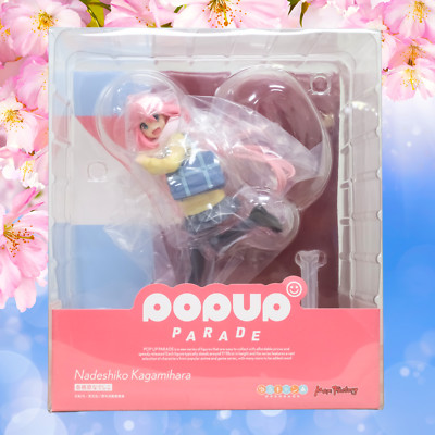 Laid-Back Camp Pop Up Parade Nadeshiko Kagamihara