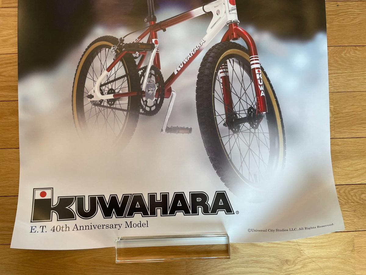 Kuwahara E.T. 40 Anniversary Poster Japan BMX 594 x 841 mm