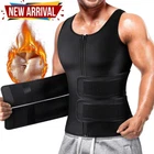 Men Neoprene Sauna Sweat Vest Body Shaper Waist Trainer Fat Burner Shapewear US