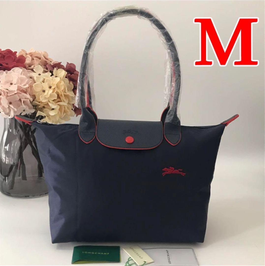 Longchamp Le Pliage Tote Shoulder Bag Horse M Size Navy