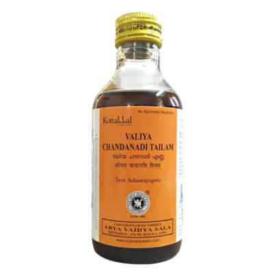 Kottakkal Valiya Chandanadi Tailam 200 ml | FREE SHIPPING