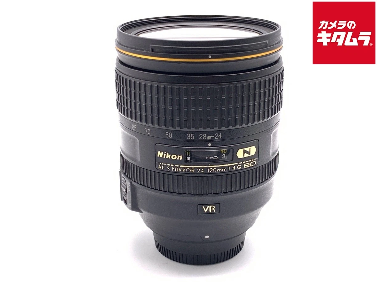 24-120mm Focal f/4 Camera Lenses for Nikon for sale | eBay