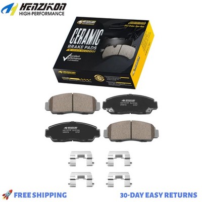Low Noise Ceramic Front Brake Set for Acura CSX Non Type-S 2006-2011