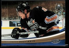 2006-07 Upper Deck Power Play #99 Alexander Ovechkin