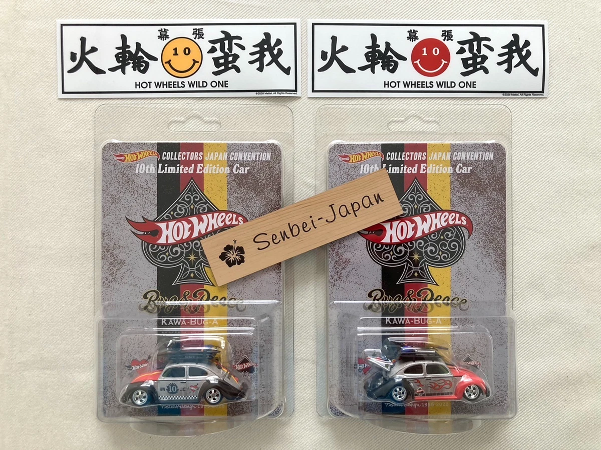 Hot Wheels Japan Convention for sale | eBay