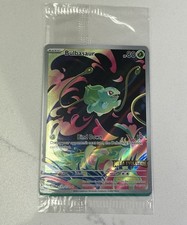Pokémon Bulbasaur Mega Evolution Stamped Box topper Sealed 133/132 Rare Holo