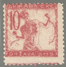 SLOVENIJA SHS YUGOSLAVIA MNH Light carmine stoneprint, 1919, with a pendant!