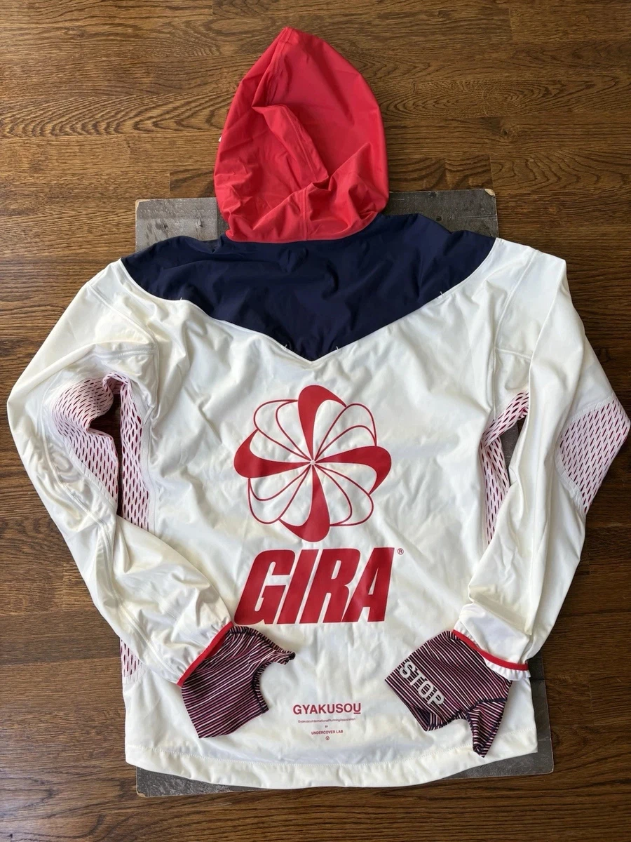 Jackets Nike x Undercover Gyakusou Activewear for Men for Sale