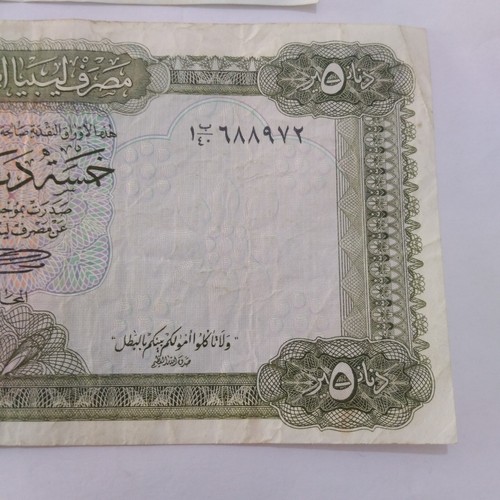 Lot 2 Notes Algeria Lybia Dinar Africa Arabic Banknote Very good Condition - Picture 7 of 13