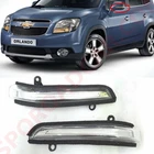 2014+ Orlando Side Mirror Lamp Assy Left Right 2PCS Korea OEM Parts