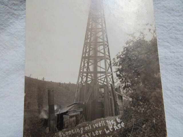 Picture 3 of 7