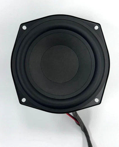 VIZIO V51 H6 V Series - Insignia - Subwoofer Replacement Part - 50W 4 Ohm
