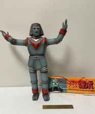 [USED] Sega Mitsuteru Yokoyama Giant Robo 320mm Soft Vinyl Figure