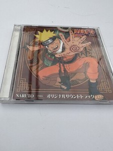 NARUTO CD 複数枚セット NARUTO CD 複数枚セット Naruto CD | eBay
