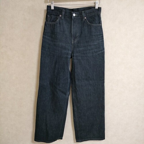 Margaret howell edwin denim - Gem Margaret howell edwin denim - Gem