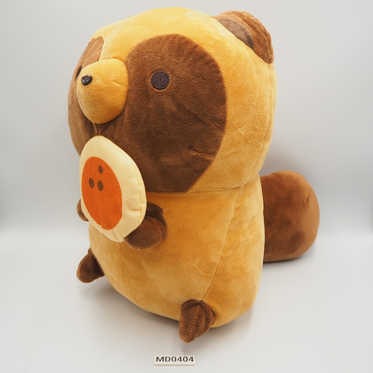 MD0404 Tanuki to Kitsune Raccoon Bandai Spirits 14