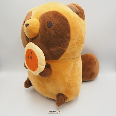 MD0404 Tanuki to Kitsune Raccoon Bandai Spirits 14