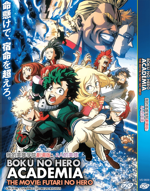 Boku No Hero Academia Stream Eng Sub Boku No Hero Academia Stream Eng Sub