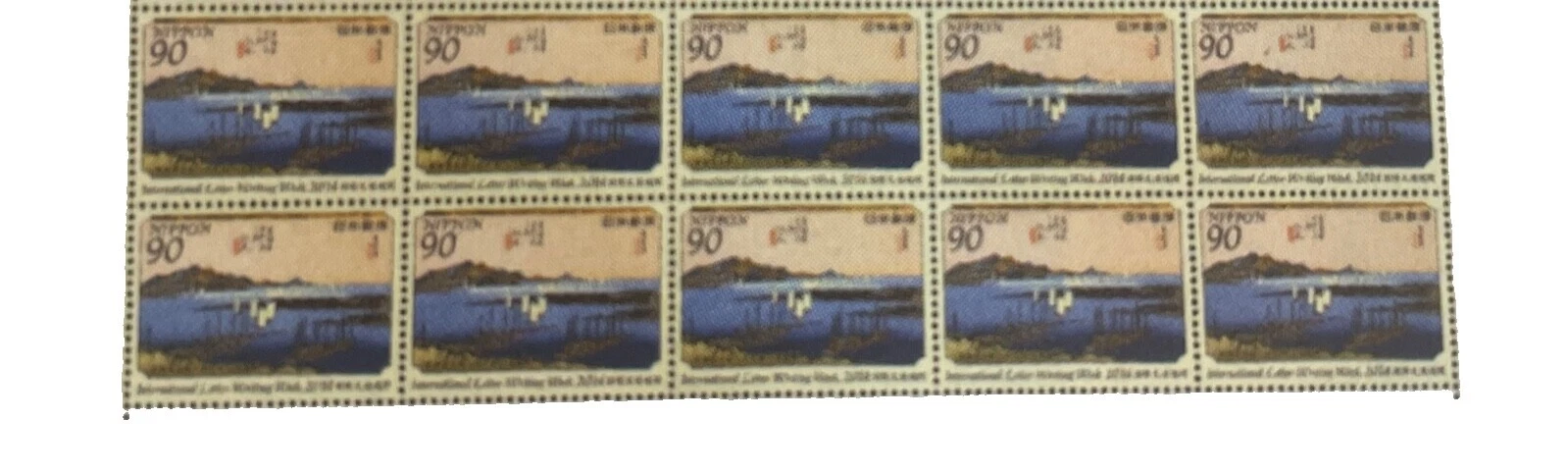 En excelente estado nunca abisagrado/estampillada sin montar o nunca montada sellos japoneses Multi-color