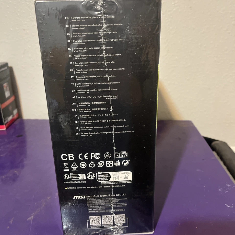 MSi MAG A850GL PCIe5 850 Watt, ATX3.1, PCIe5.1, 80 PLUS GOLD -Sealed - Image 3 of 4